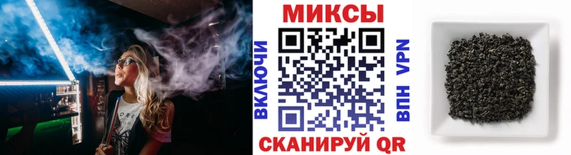 Купить Лодейное Поле Бутират жидкий экстази