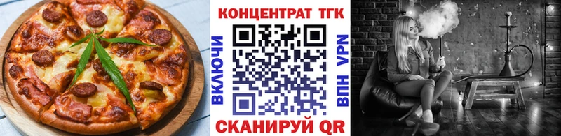 Купить где  Лодейное Поле  Canna-Cookies конопля 