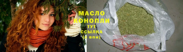а пвп мука Инта