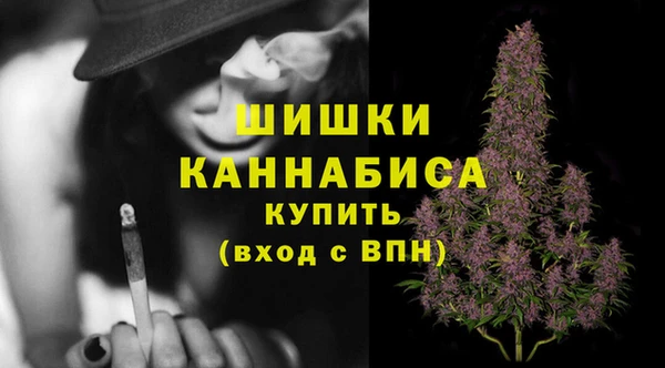 MDMA Зеленокумск