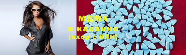 амфетамин Ессентукская