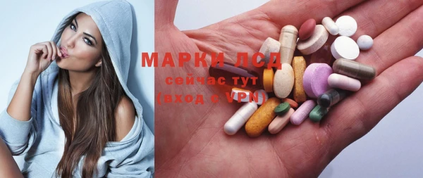 прущая мука Зеленодольск