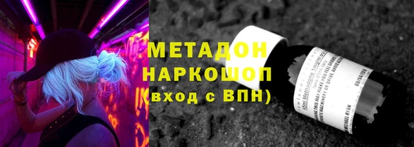 хмурый Иннополис