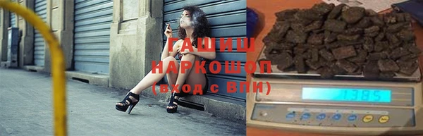 MDMA Зеленокумск