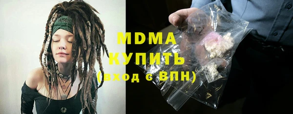 гашиш Зерноград