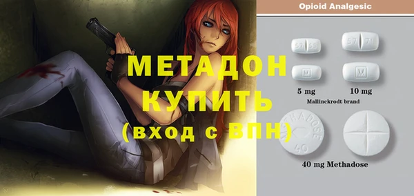 гашиш Зерноград