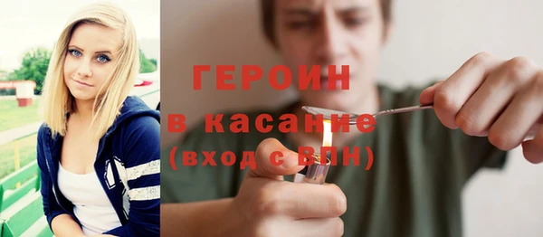 гашиш Зерноград