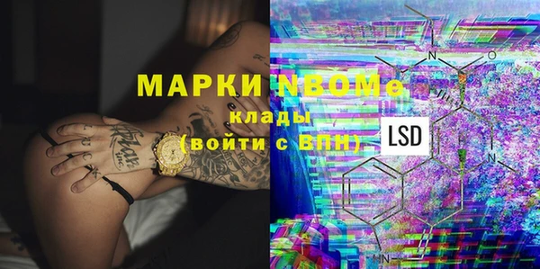 гашиш Зерноград