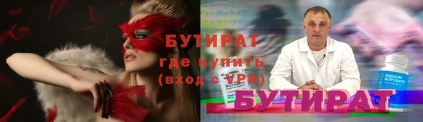 а пвп мука Инта