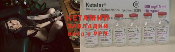 гашиш Зерноград
