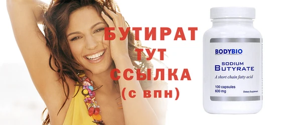 хмурый Иннополис