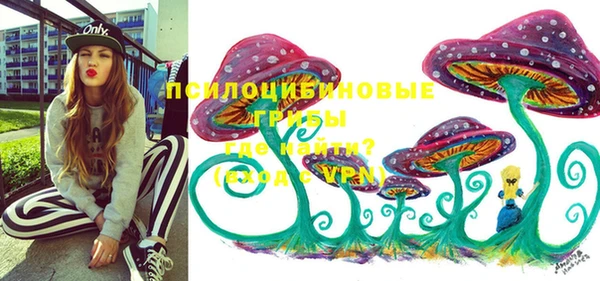 гашиш Зерноград
