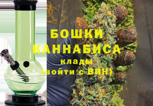 синтетический гашиш Санкт-Петербург