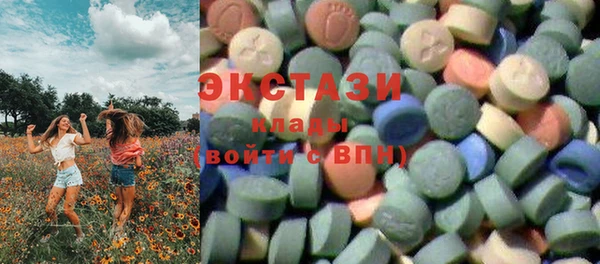 прущая мука Зеленодольск