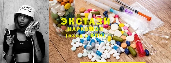 прущая мука Зеленодольск