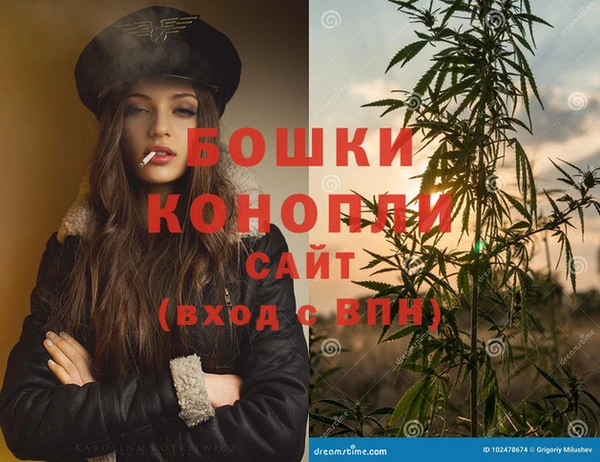MESCALINE Инсар