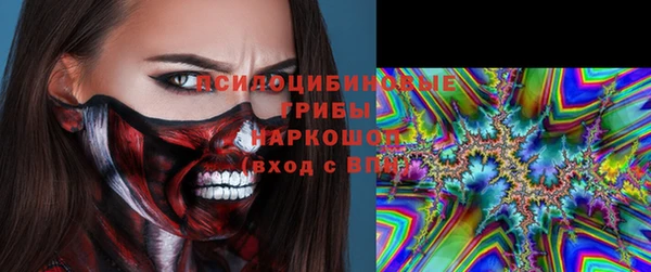 прущая мука Зеленодольск