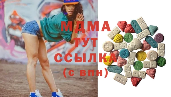 хмурый Иннополис