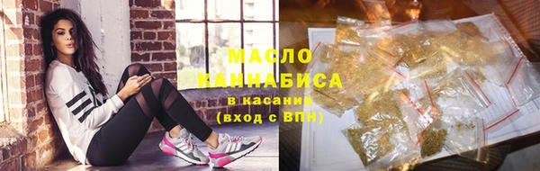 хмурый Иннополис