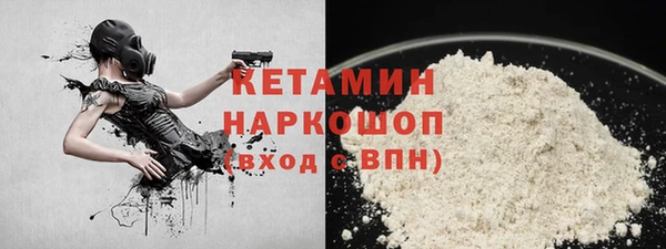 гашиш Зерноград