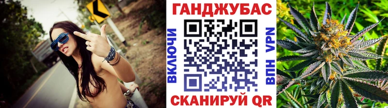 Бошки Шишки OG Kush  Купить  Лодейное Поле 
